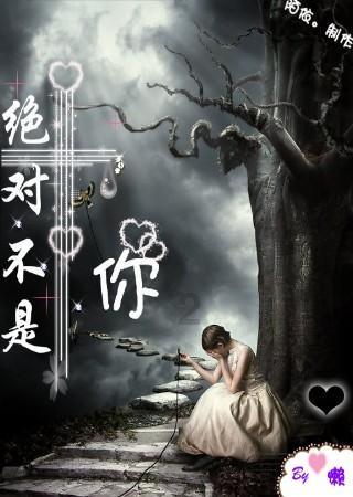自由小迷宫