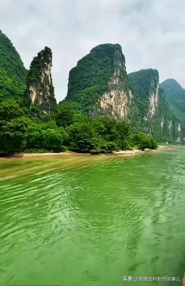 森迪公主立秋时装